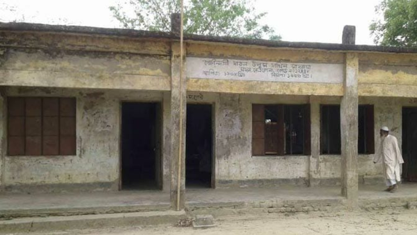 গোবিন্দশ্রী দারুল উলুম দাখিল মাদ্রাসা