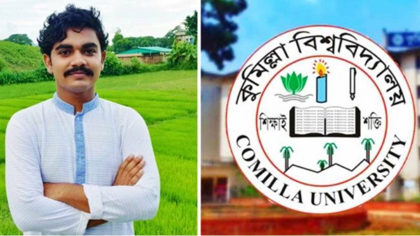 ইকবাল মনোয়ার