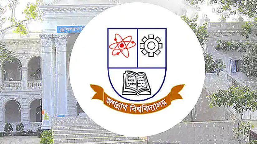 দ্বিতীয় মেধাতালিকায় ভর্তি শেষে জবিতে আসন ফাঁকা ১২৬