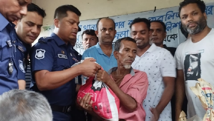 ত্রাণ কার্যক্রম