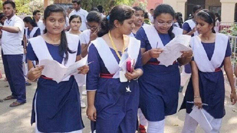 শিক্ষার্থী 