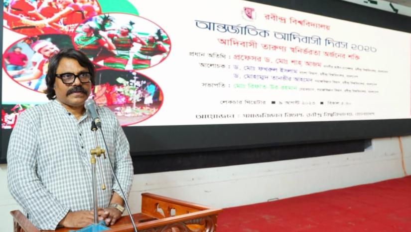 ‘আত্মনিয়ন্ত্রণ অধিকার প্রতিষ্ঠার আন্দোলনে তরুণদের মূল ভূমিকা পালন করতে হবে’