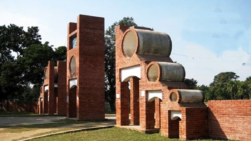 নিয়োগ পরীক্ষা নিয়ে প্রকাশিত খবর