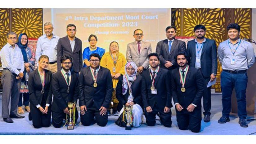 চতুর্থ আন্তঃবিভাগ মুট কোর্ট প্রতিযোগিতা
