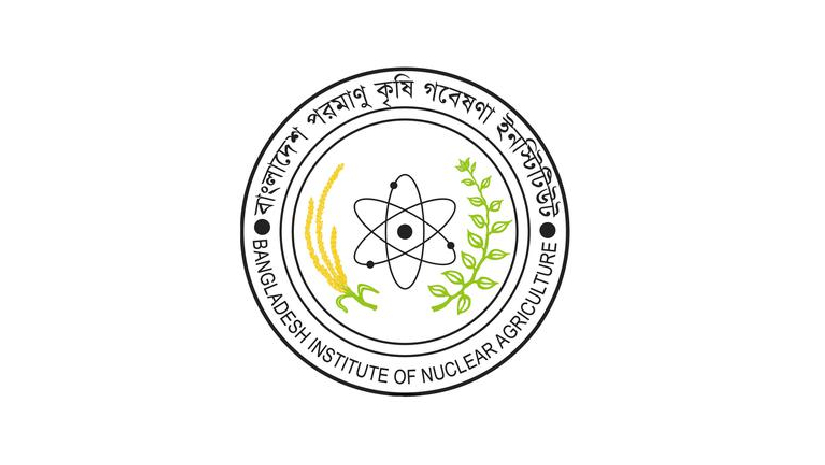 বাংলাদেশ পরমাণু কৃষি গবেষণা ইনস্টিটিউট