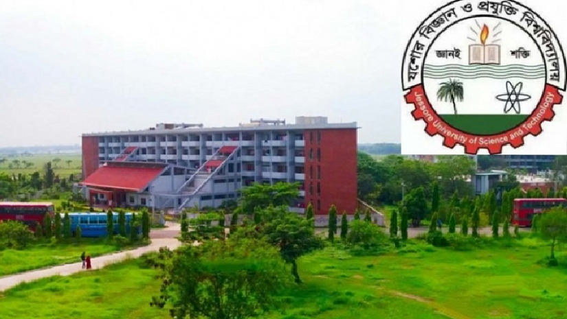 যশোর বিজ্ঞান ও প্রযুক্তি বিশ্ববিদ্যালয়