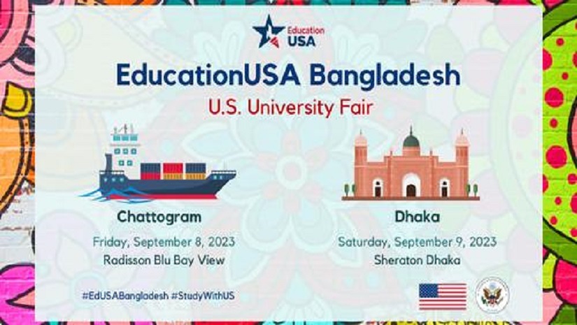 ঢাকা ও চট্টগ্রামে অনুষ্ঠিত হবে ইউএস ইউনিভার্সিটি ফল ফেয়ার