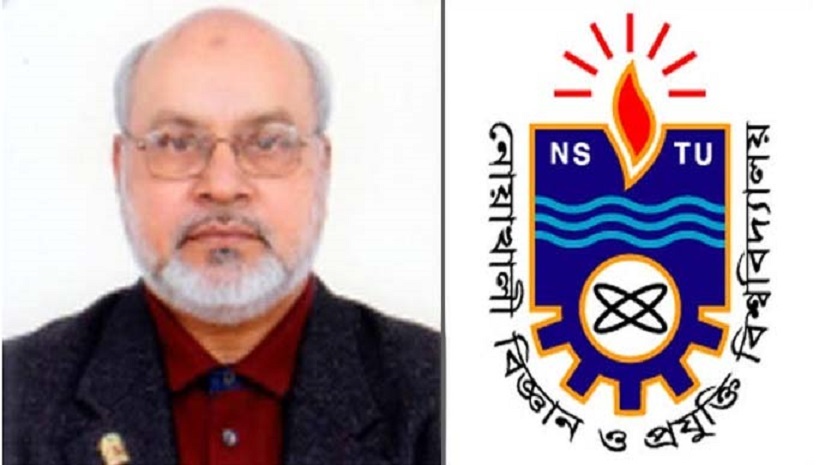অধ্যাপক মো. দিদার-উল-আলম