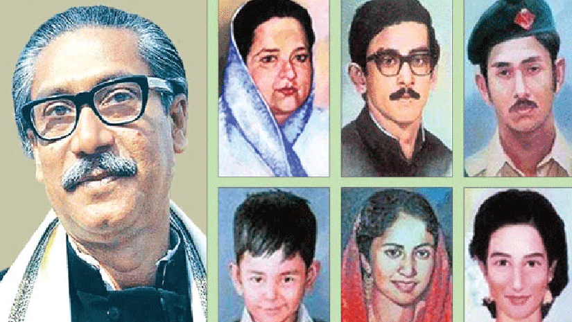 জাতীয় শোক দিবস আজ