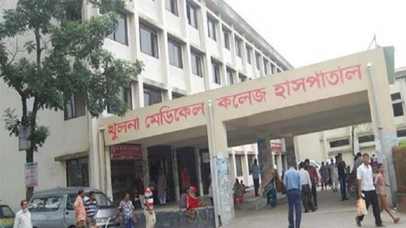 খুলনা মেডিকেল কলেজ (খুমেক) হাসপাতাল