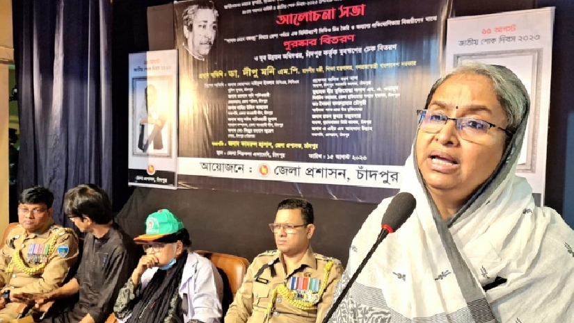 অনুষ্ঠানে বক্তব্য রাখছেন শিক্ষামন্ত্রী ডা. দীপু মনি