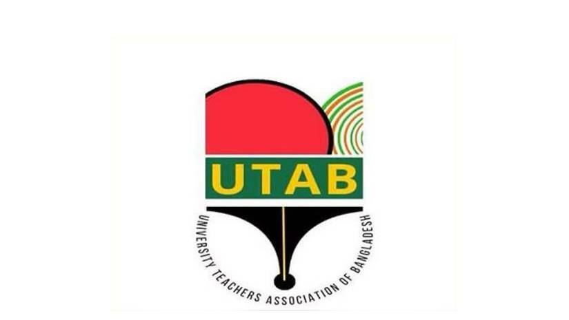 ইউনিভার্সিটি টিচার্স এসোসিয়েশন অব বাংলাদেশ (ইউট্যাব)
