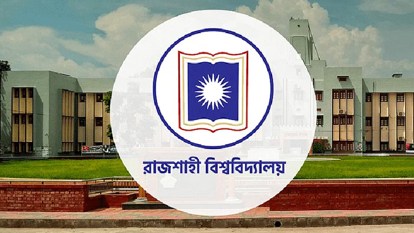 রাজশাহী বিশ্ববিদ্যালয় নেবে ফেলো