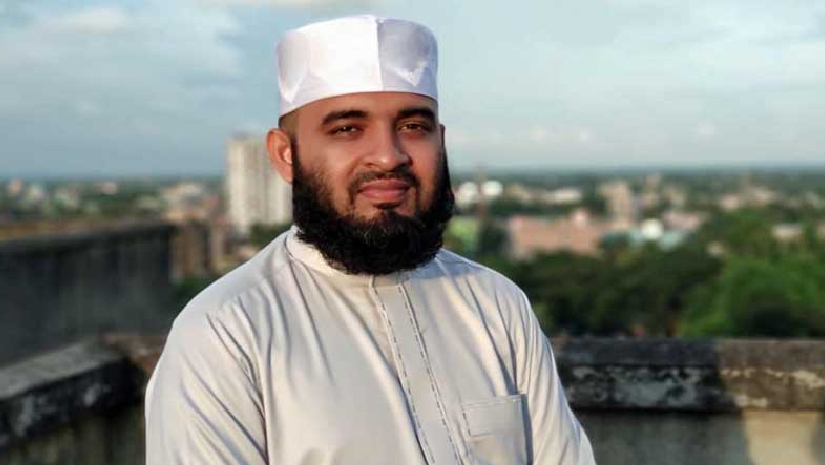 মুনা সম্মেলনে যোগ দিতে যুক্তরাষ্ট্রে মিজানুর রহমান আজহারী