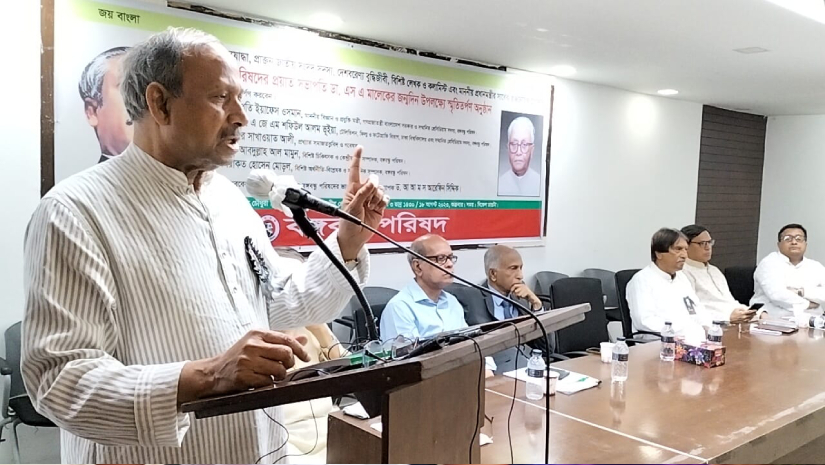 অনুষ্ঠানে বক্তব্য রাখছেন বিজ্ঞান ও প্রযুক্তি মন্ত্রী ইয়াফেস উসমান