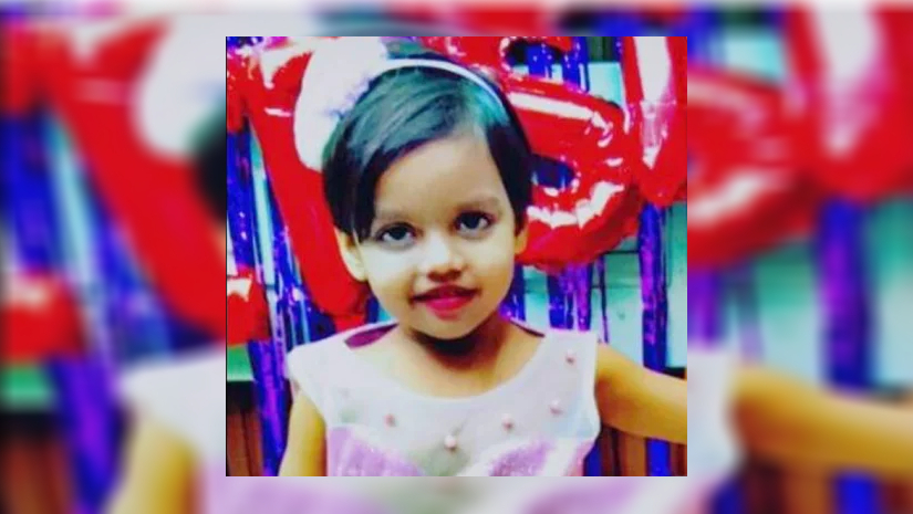 তানহা ইসলাম রোজা