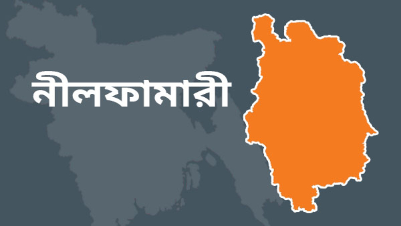 নীলফামারী জেলা মানচিত্র