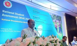 ১৫০টি উপজেলায় শিগগির স্কুল ফিডিং কর্মসূচি চালু