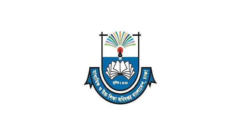 মাধ্যমিক ও উচ্চ শিক্ষা অধিদফতর