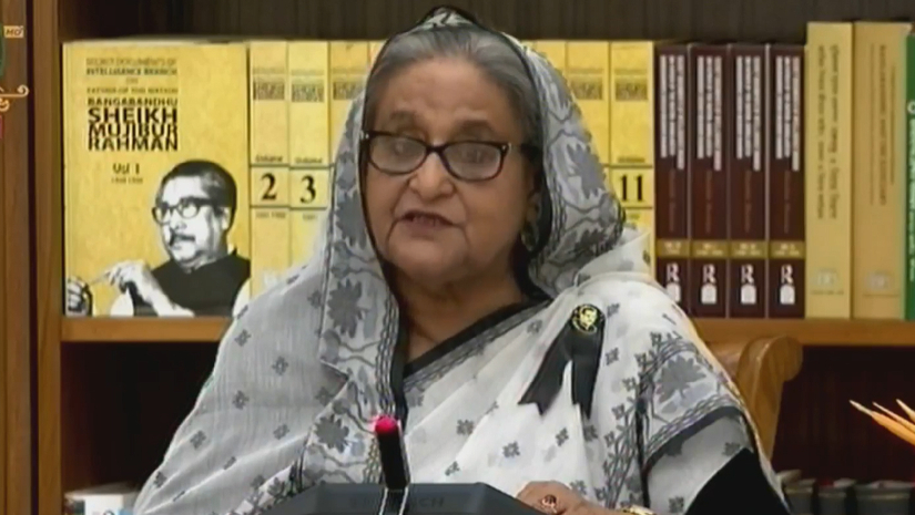 প্রধানমন্ত্রী শেখ হাসিনা