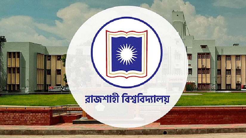 রাজশাহী বিশ্ববিদ্যালয়ে শিক্ষক নিয়োগ
