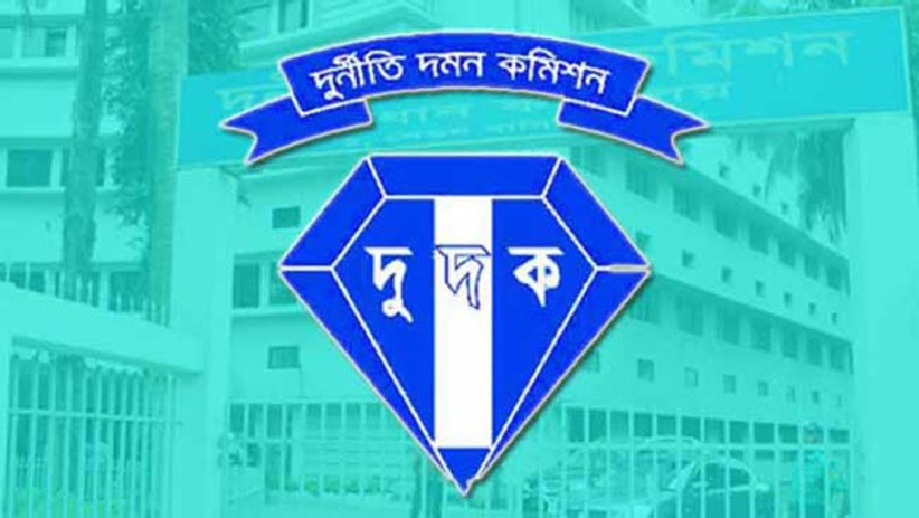 দুদক