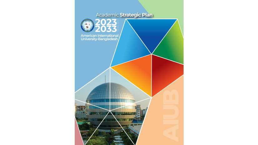 একাডেমিক স্ট্র্যাটেজিক প্ল্যান