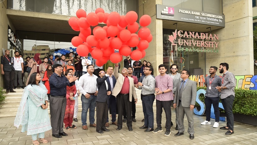 কানাডিয়ান ইউনিভার্সিটি অব বাংলাদেশে অনুষ্ঠিত হল কিক অফ প্রোগ্রামিং কনটেস্ট সামার-২০২৩