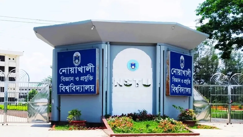 নোয়াখালী বিজ্ঞান ও প্রযুক্তি বিশ্ববিদ্যালয়