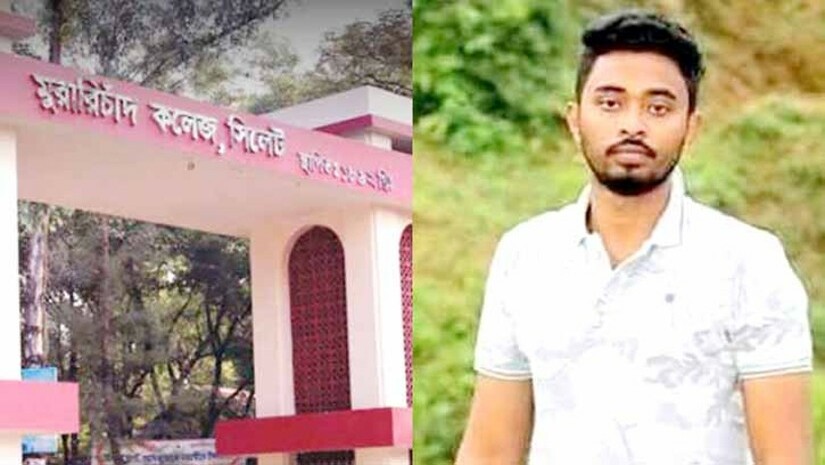 ছবিতে বামে এমসি কলেজ এবং ডানে রনি