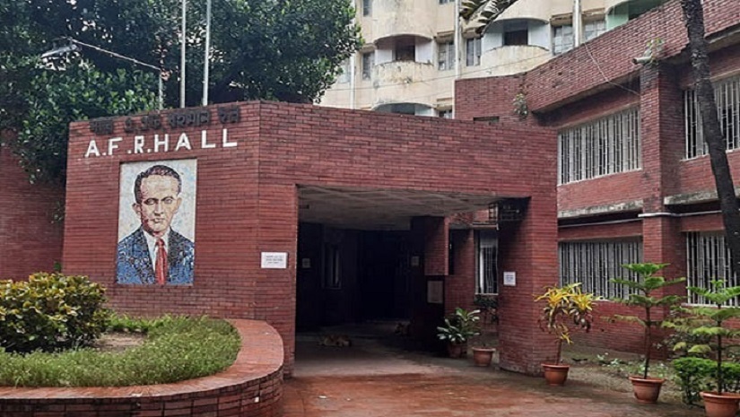 ঢাকা বিশ্ববিদ্যালয়ের স্যার এ এফ রহমান হল