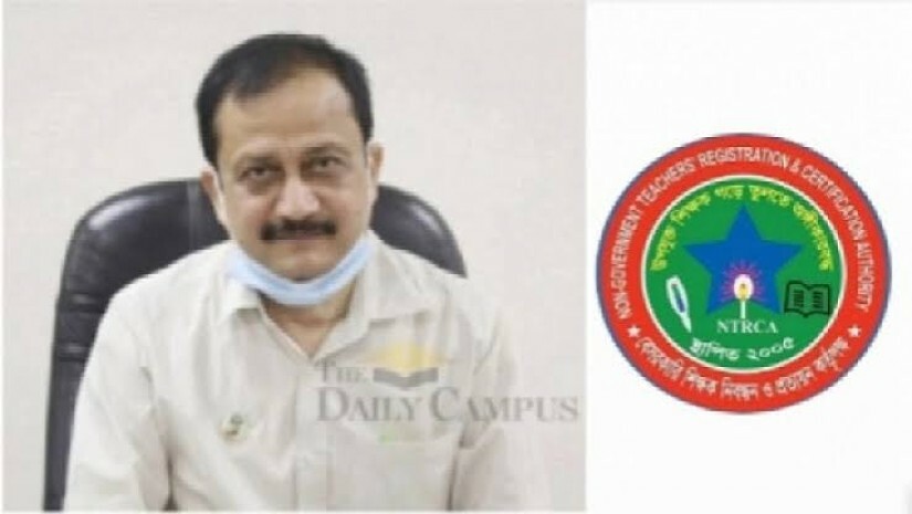 এনামুল কাদের খান ও এনটিআরসিএ লোগো 