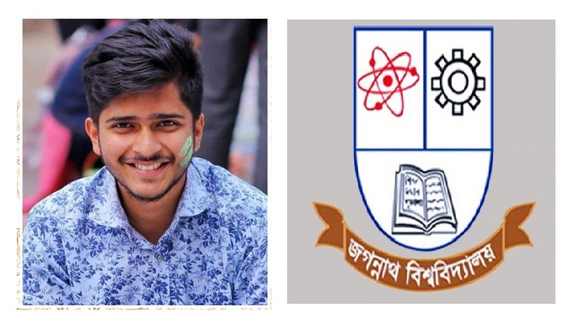 গিনেস বুকে রেকর্ড গড়লেন জবি শিক্ষার্থী জাহিদুল ইসলাম অংকন