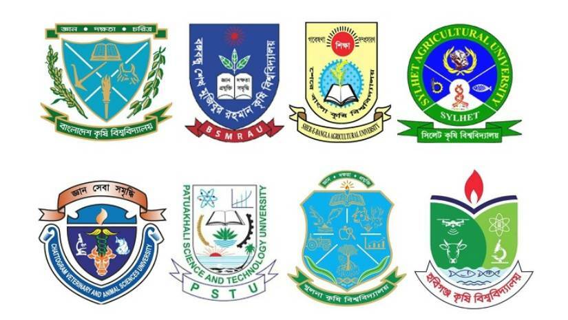 ৮ বিশ্ববিদ্যালয়ের লোগো