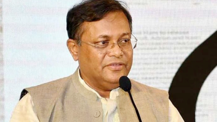 হাছান মাহমুদ