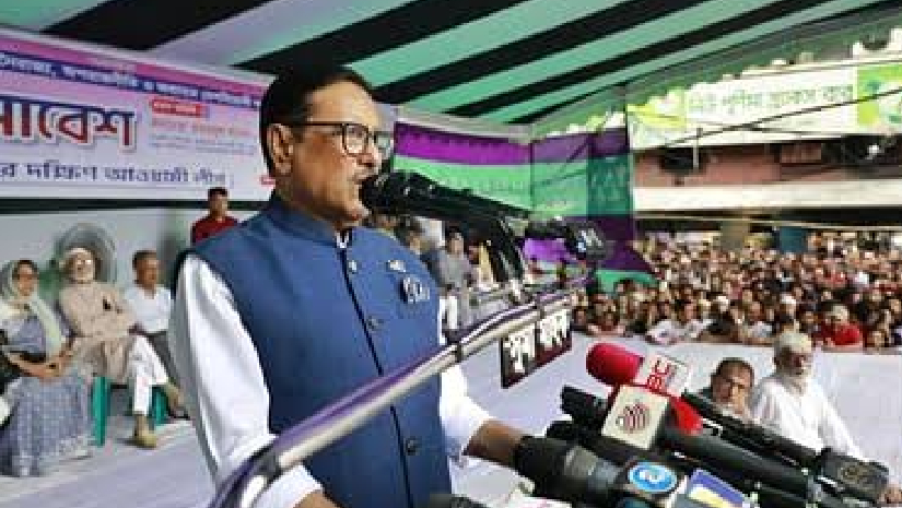 বক্তব্য রাখছেন ওবায়দুল কাদের 