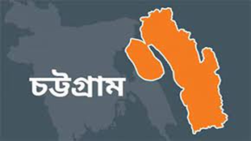 চট্টগ্রাম জেলা মানচিত্র