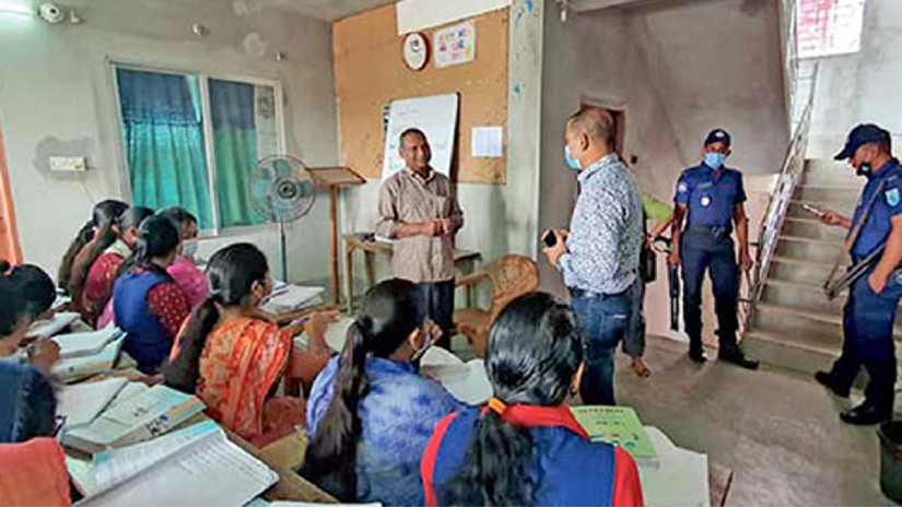 কোচিং সেন্টারে ভ্রাম্যমাণ আদালতের অভিযান