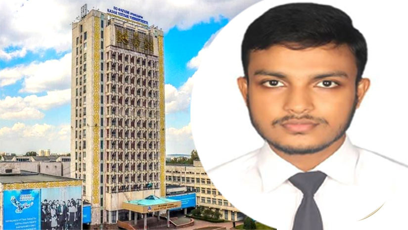 আল ফারাবি কাজাখ ন্যাশনাল ইউনিভার্সিটি ও মাহতাব অ্যাজমাইন রিফাত