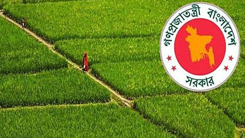 ৬০ বিঘার বেশি জমির মালিক হওয়া যাবে না