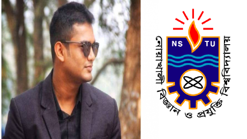 যৌন হয়রানির অভিযোগে অভিযুক্ত নোবিপ্রবি শিক্ষক মুশফিকুর আশিক 