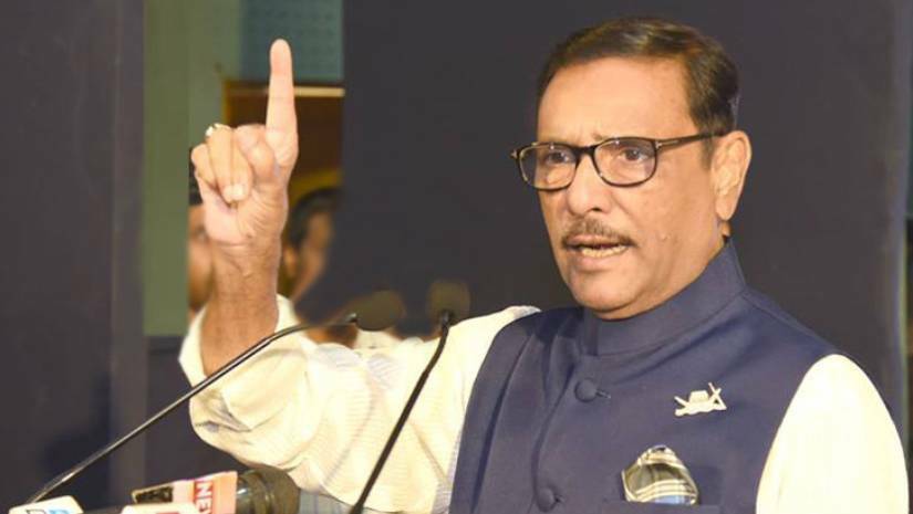 ওবায়দুল কাদের