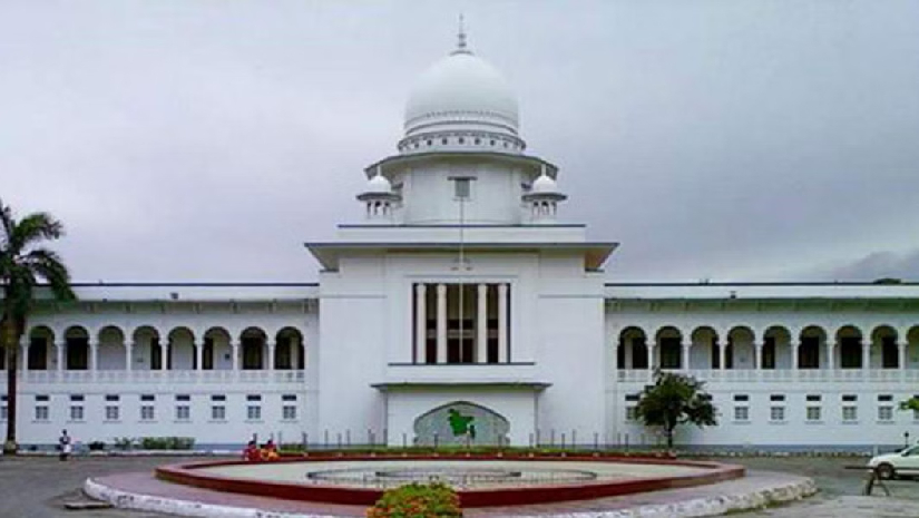 আদালত