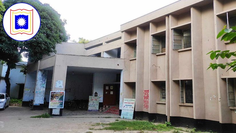 রাজশাহী বিশ্ববিদ্যালয় কেন্দ্রীয় ছাত্র সংসদ অচল রয়েছে ৩৩ বছর