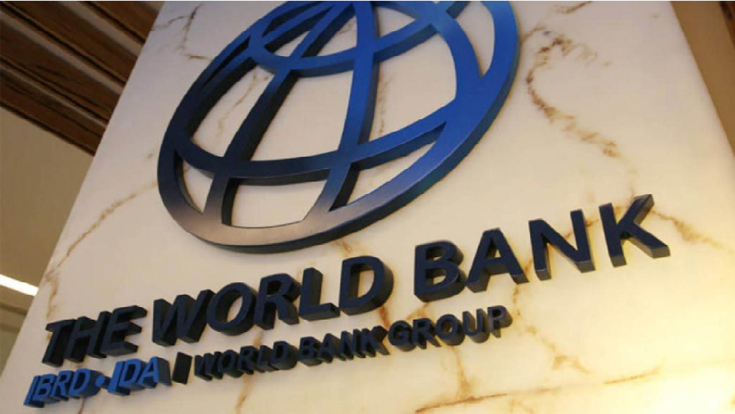বিশ্বব্যাংক
