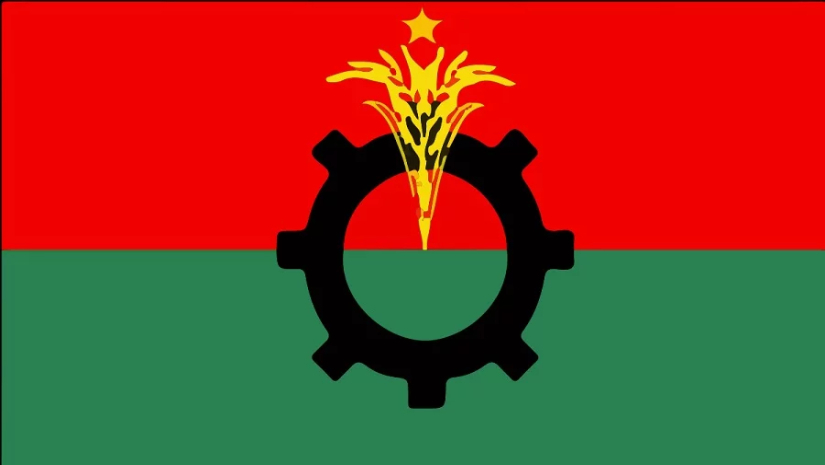 বাংলাদেশ জাতীয়তাবাদী দল