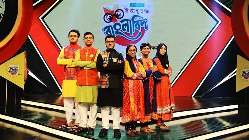 বাংলাবিদের চূড়ান্ত পর্বে ওঠা ছয় শিক্ষার্থী