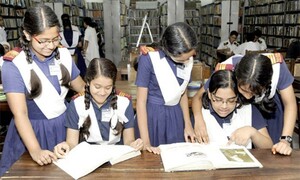 অষ্টম শ্রেণির শিক্ষার্থীদের রেজিষ্ট্রেশন শুরু