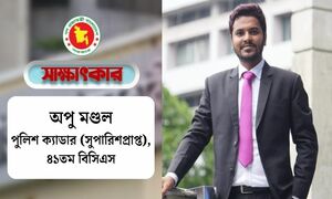 চেষ্টা করলে সৃষ্টিকর্তা নিরাশ করেন না