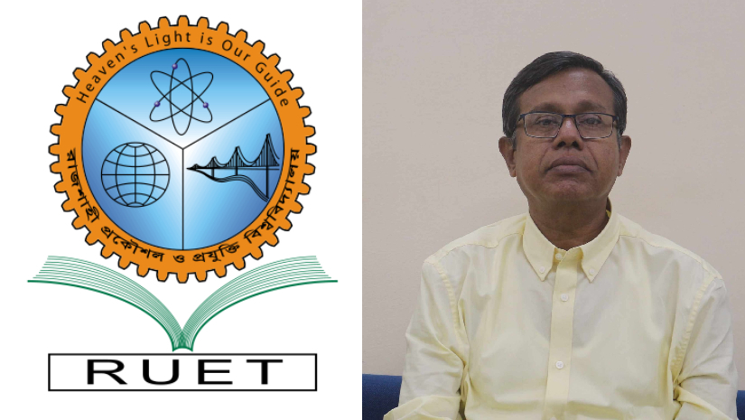 আরিফ আহমেদ চৌধুরী